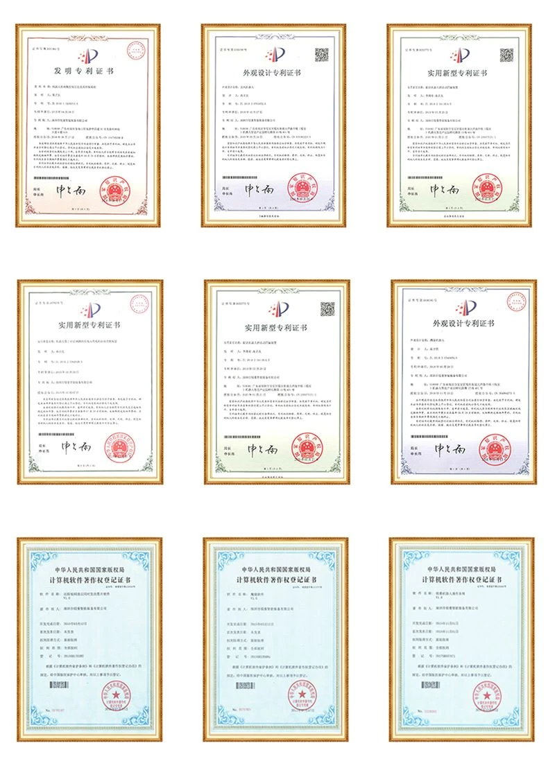 National High-Tech Enterprise Certificate