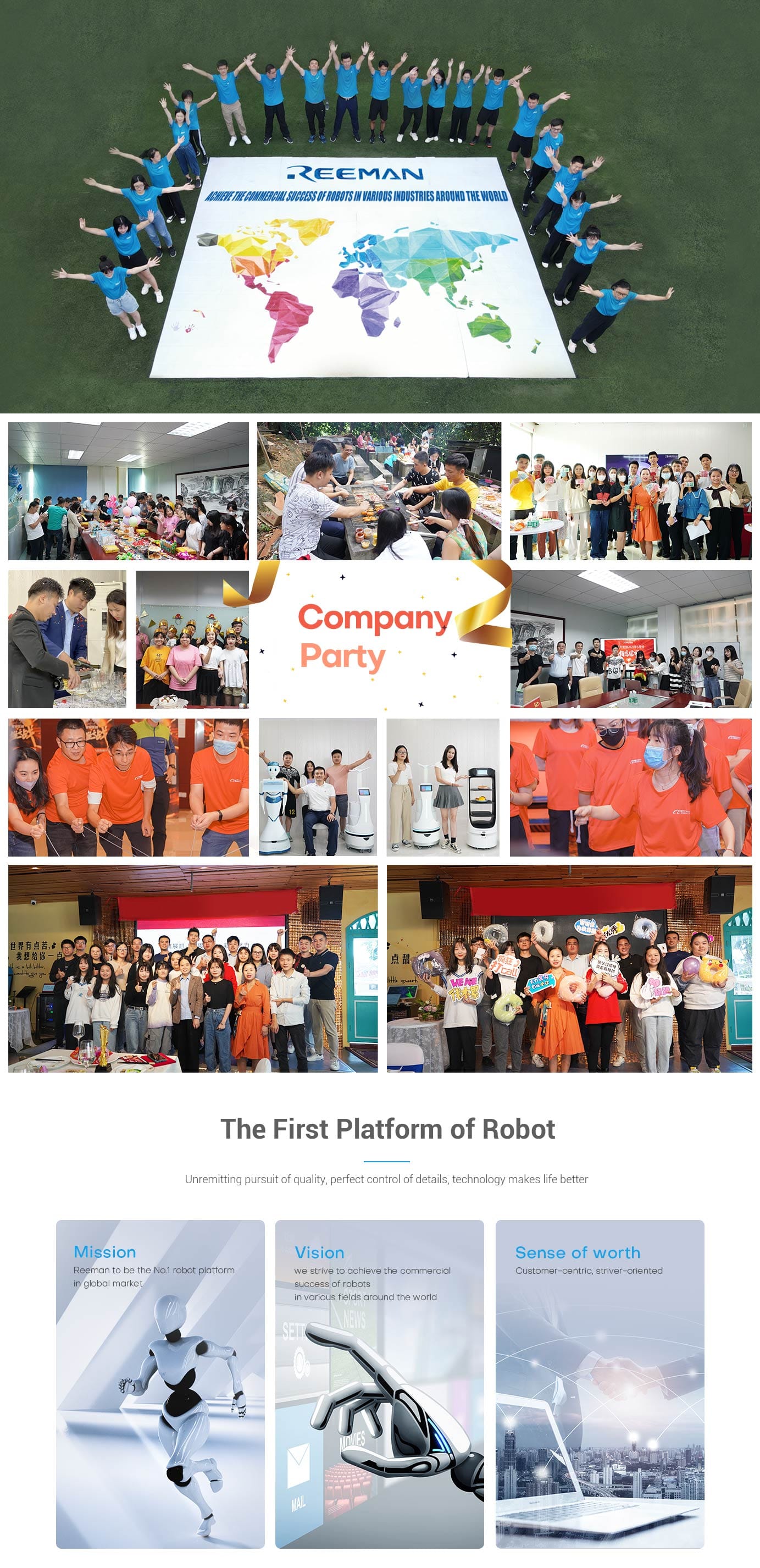 Reeman Robotics team building activities, company events, and workplace culture showcasing our collaborative environment