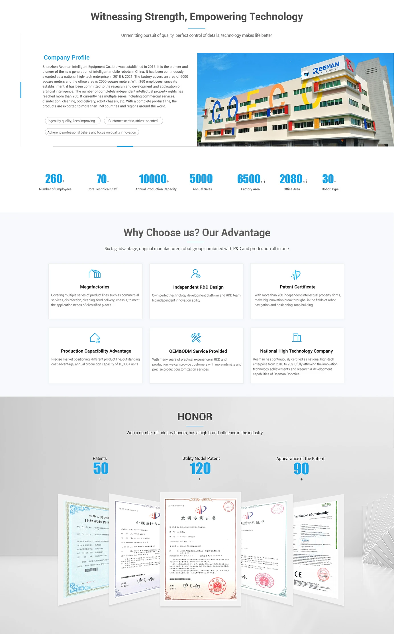 Shenzhen Reeman Intelligent Equipment Co., Ltd. modern office building