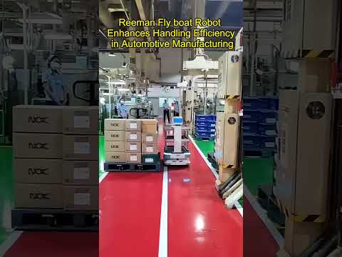 reeman-toy-factory.jpg