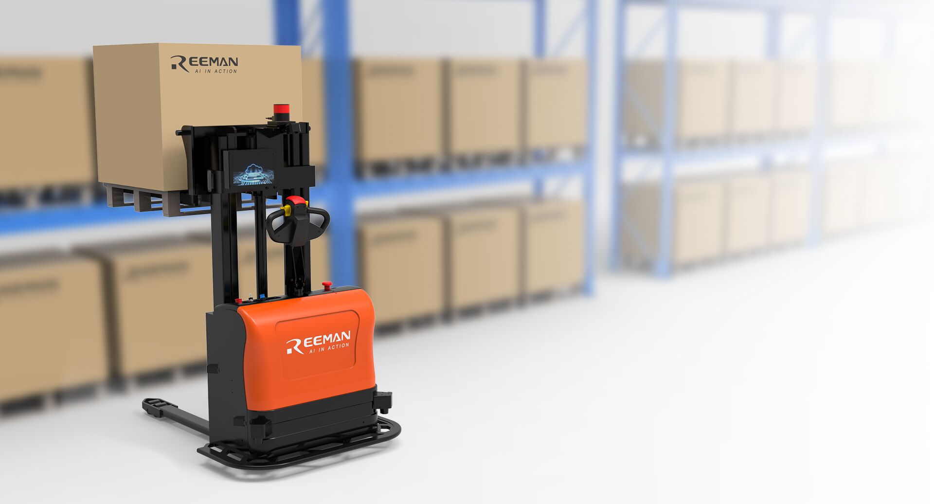 2.5m Lifting Height Feature Background